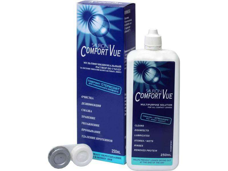 universalnyy_rastvor_comfortvue_250_ml